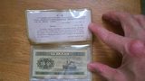 Help-In-Valuing-China-Banknote-Set